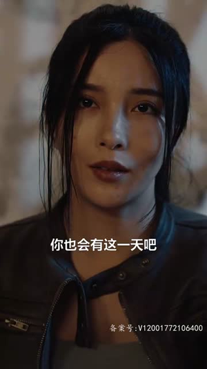 【浴火重生（39集）】短剧全集一次看过瘾，精彩不容错过