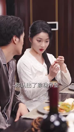 【春日撩婚（80集）】独家短剧全集精彩呈现