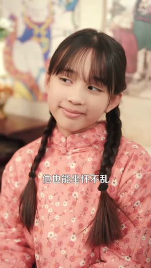【黑心小棉袄（85集）】短剧全集手机随时观看