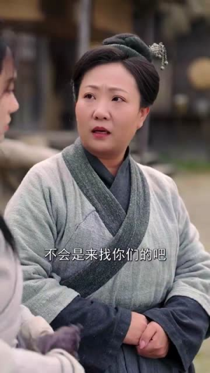【只见相思不见君（82集）】全集短剧高清在线观看