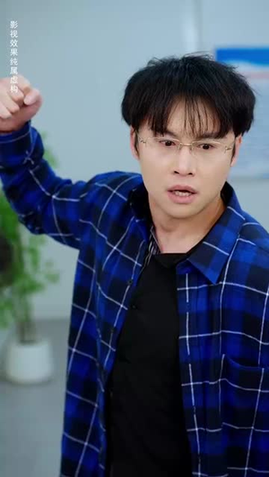 【从夫狂飙之强势崛起（41集）】短剧全集在线观看不卡顿