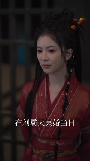 【朝夕录（54集）】短剧全集高清流畅不卡顿