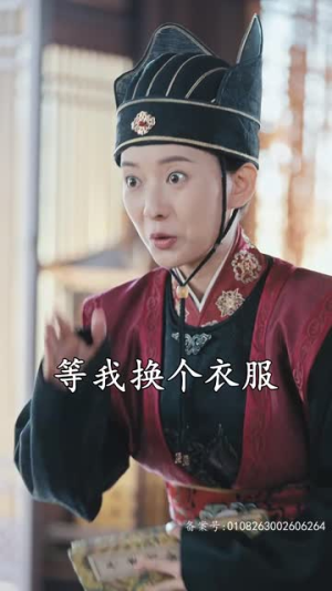 【安公公怀孕了（85集）】热门短剧全集高清播放