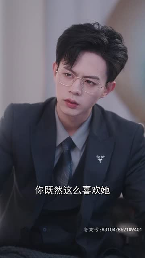 【我们终将重逢（91集）】全集短剧手机在线观看