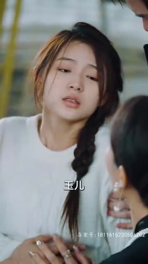 月亮奔我而来(60集) 月亮奔我而来(60集)短剧全集VR沉浸版