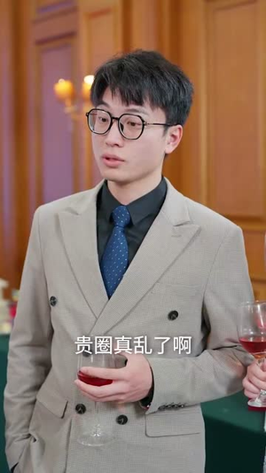 【父重前行（49集）】高清短剧在线流畅播放
