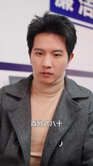 【因为我是机器人（30集）】短剧全集免费看，精彩不停歇
