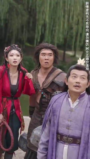 【什么！师尊竟是女帝（81集）】独家短剧免费解锁观看