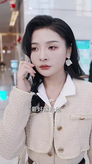 【完美复刻的陌生人（58集）】短剧全集高清流畅播放