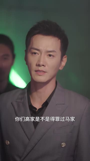 【龙之子（100集）】热门短剧全集在线观看