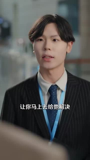 【双生错爱（59集）】短剧全集在线无广告观看
