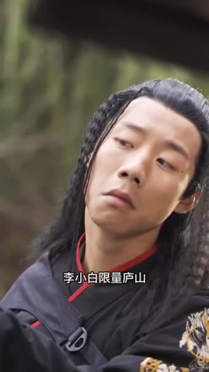 比武招亲(61集) 比武招亲(61集)短剧全剧终限免合集