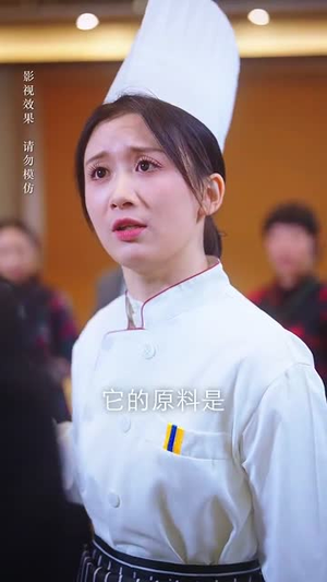 【你是我唯一的偏爱（70集）】网页短剧全集高清畅享