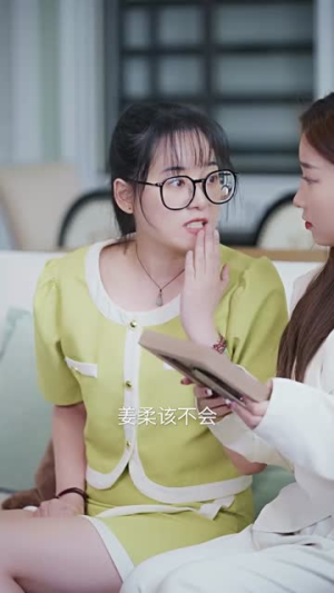 【许下漫天星空（71集）】短剧全集无广告流畅播