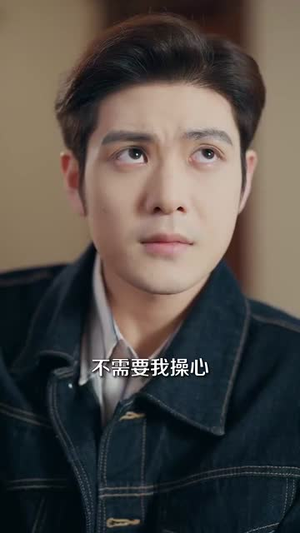 【心桥（77集）】全集短剧网页版畅快看