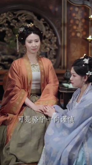 【摄政王的囚凰（70集）】高清短剧全集立即播放