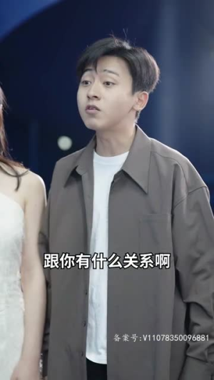 【天降巨富老妈（94集）】短剧全集手机随时看