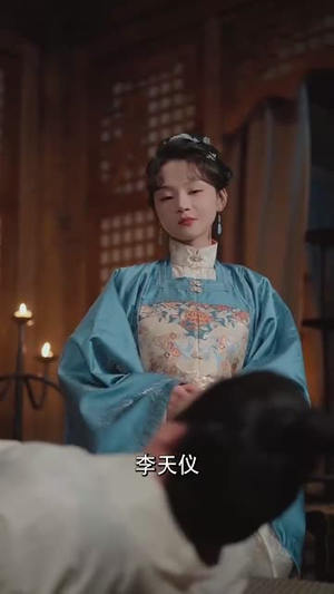 【公主我要亲手为你穿上囚衣（65集）】一键直达短剧全集畅享