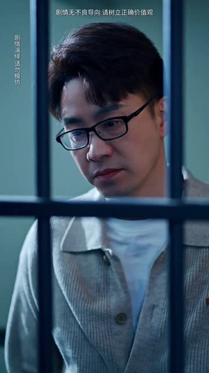 【无法挽回（56集）】高清短剧全集任你选