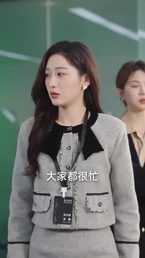 【绯纱覆真颜（100集）】热门短剧全集放送，点击即看无需等