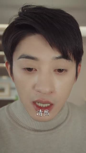 【我的网络女友在现代（81集）】独家短剧平台限时播放