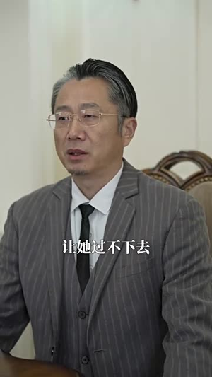 【谎颜之下（34集）】全集短剧高清在线观看