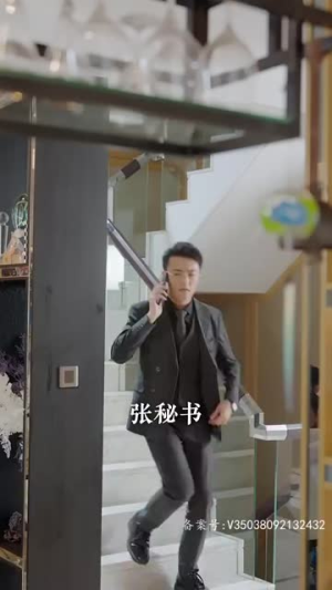 【深陷温暖（79集）】独家短剧全集免费畅看