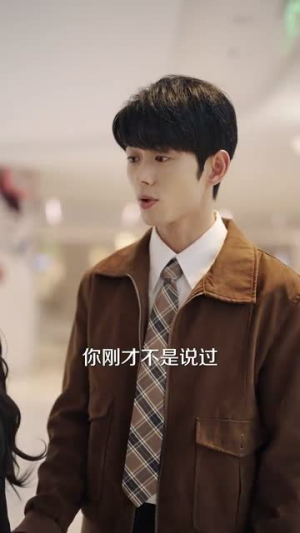 【姐姐请和我撒娇（100集）】热门短剧流畅播放不卡顿
