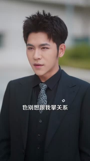 【婚前不挨我，婚后老婆贴贴（206集）】全集短剧，随时随地想看就看