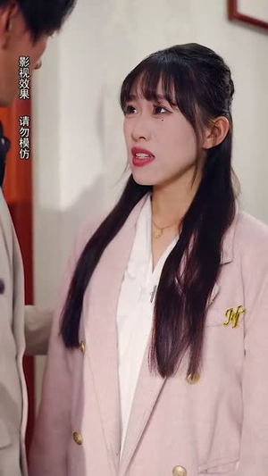 【迟来的告白（70集）】短剧全集无广告观看