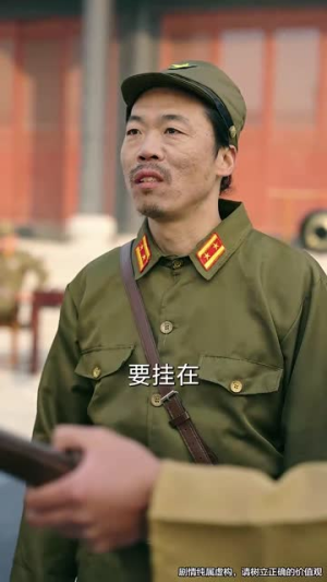 【龙门精武（62集）】全集短剧高清流畅在线追
