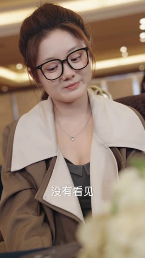 【四个哥哥：团宠妹妹野又甜（90集）】热门短剧全集随心看