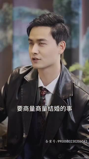 【皓龙长空（89集）】全集短剧在线观看，精彩不容错过