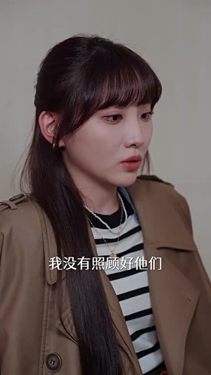 【裴总每天都想父凭子贵（99集）】热门短剧一键直达观看