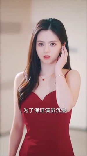【暗里沉迷（41集）】短剧全集免费观看不卡顿