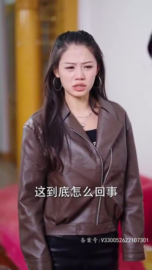【替身上位总裁轻点撩（80集）】精彩短剧手机随时看