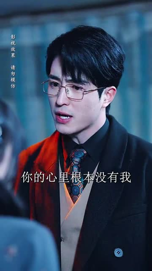 【我家夫人超闪耀（70集）】全集短剧在线免费观看