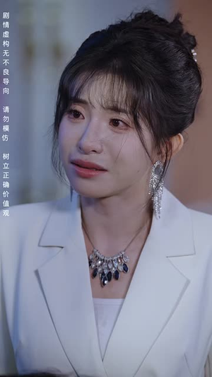 【父亲的铮铮荣耀（41集）】高清短剧全集任意观