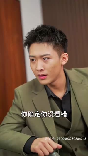 【重生之财阀再世（80集）】全集短剧手机在线观看