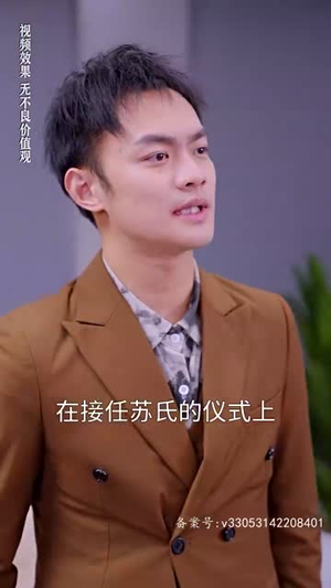【晏少夫人马甲掉了（93集）】热门短剧全集任意观看