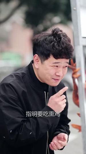 【家有萌宝之降龙九掌（34集）】高清短剧任意点，萌宝成长记录簿