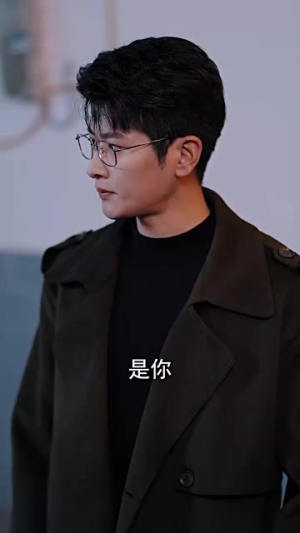 【俯仰人间八年春（50集）】全集高清短剧在线免费看