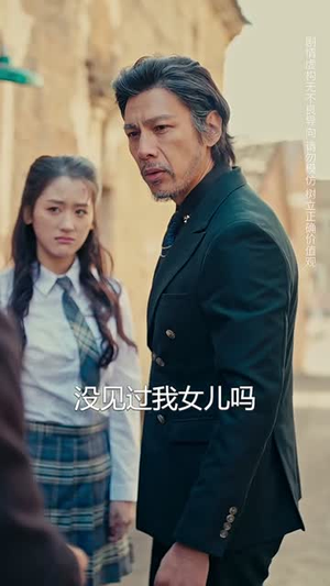 【渴（62集）】全网独播短剧全集随意看