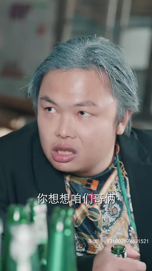 【闪婚后，谢太太被宠上天（87集）】限时免费观看短剧全集