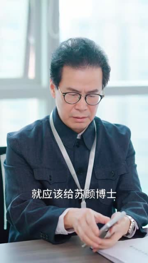 【披荆斩棘的爱情（90集）】热门短剧全集在线流畅播放