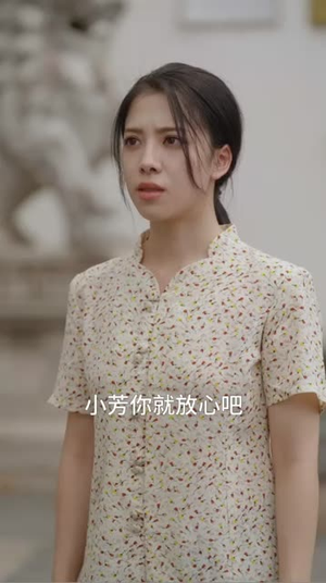 【梦回九零（85集）】高清短剧免费放送，共赴九零之旅