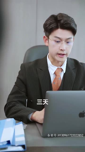 【罪妻难逃，厉先生求放过（100集）】全集短剧手机随时看