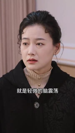 【妈囧（30集）】全集短剧一键解锁观看
