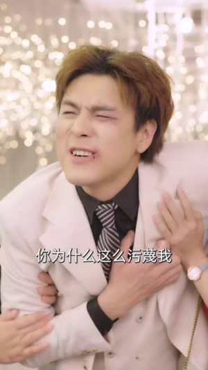 【一念常惺（86集）】一键解锁短剧全集剧情