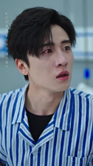 【当爱意消磨殆尽（40集）】全集短剧一键解锁在线看